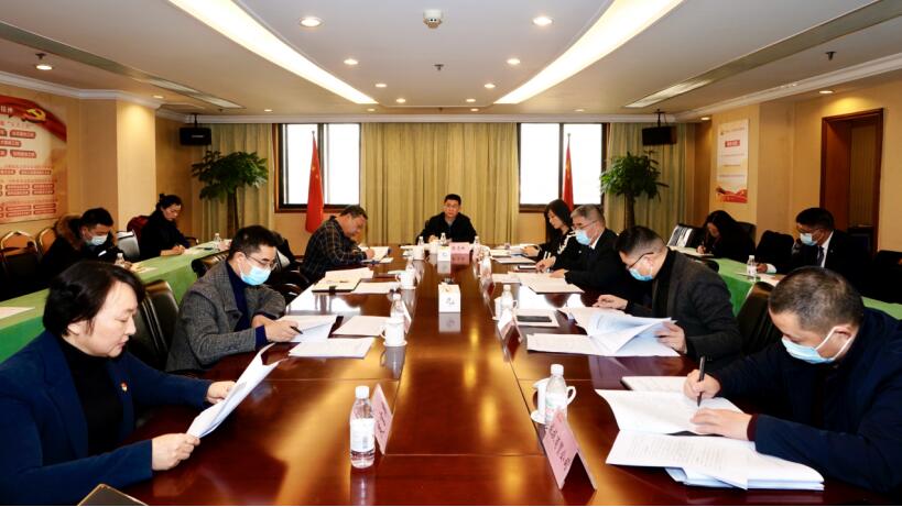 尊龙凯时召开2020年纪检组暨二级公司纪委书记述职测评会