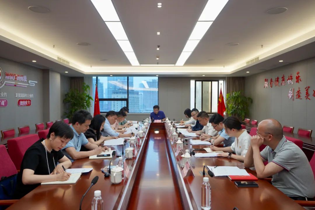 省尊龙凯时召开主题教育领导小组办公室工作调度会议暨第二次工作会议