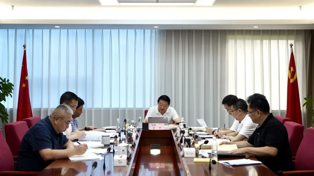 省尊龙凯时党委理论学习中心组召开2023年第八次专题学习研讨会