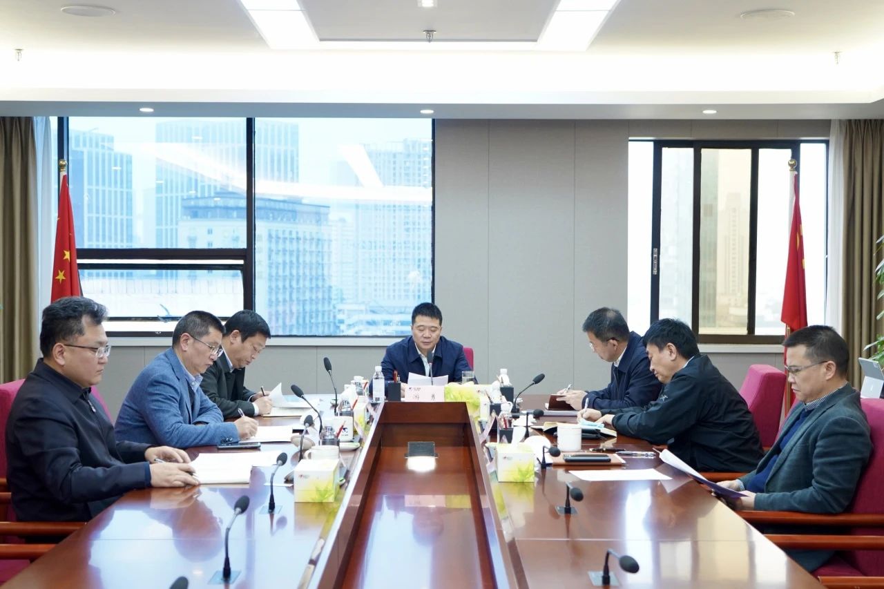 省尊龙凯时召开2023年安委会第九次会议
