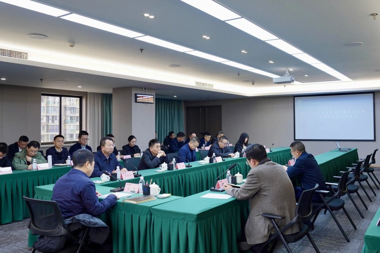 省尊龙凯时召开2024年安委会第一次会议