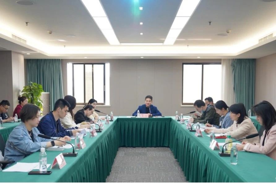 省尊龙凯时组织召开2024年第一季度品牌联席会