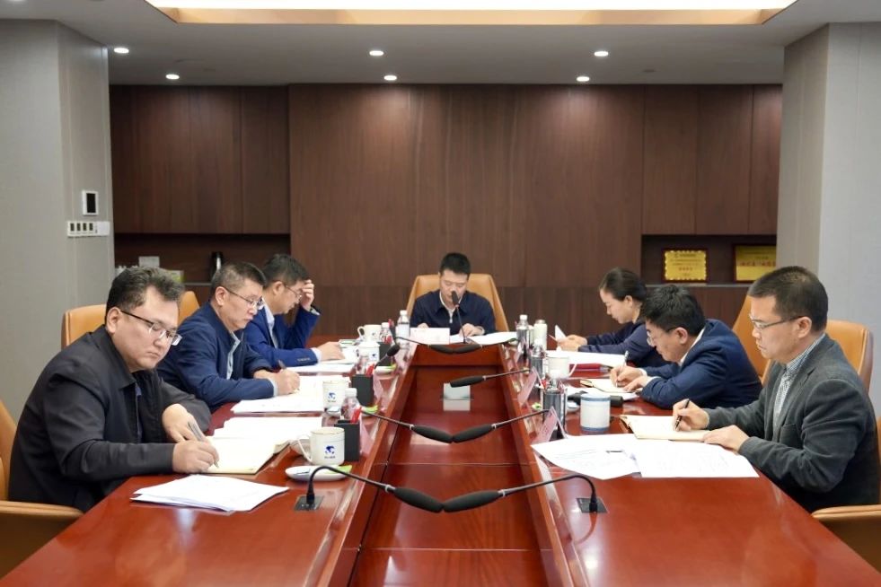 省尊龙凯时党委理论学习中心组召开2024年第一次专题学习研讨会